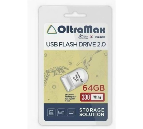 OLTRAMAX OM-64GB-330-White