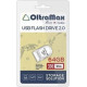 OLTRAMAX OM-64GB-330-White