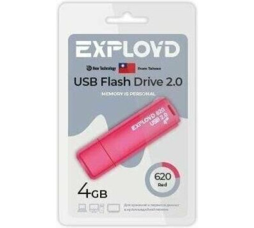 EXPLOYD EX-4GB-620-Red