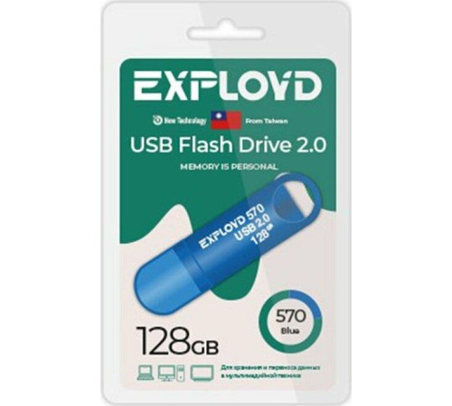 EXPLOYD EX-128GB-570-Blue