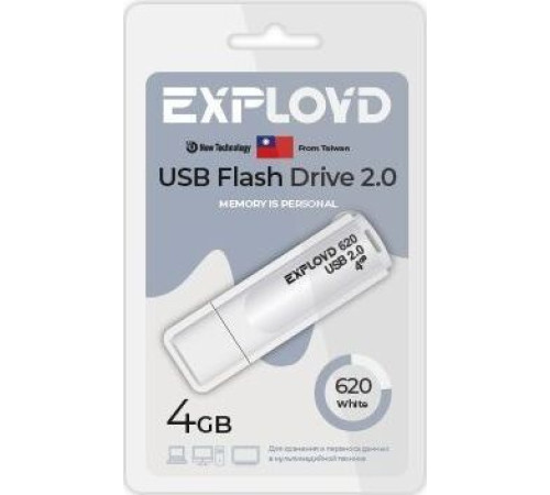 EXPLOYD EX-4GB-620-White