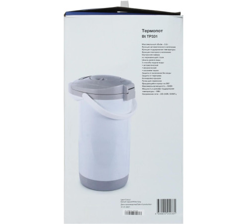 BLACKTON Bt TP331 Белый-Серый