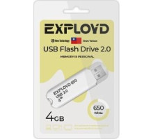 EXPLOYD EX-4GB-650-White