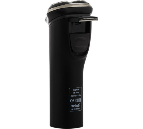 БЕРДСК 3304АС