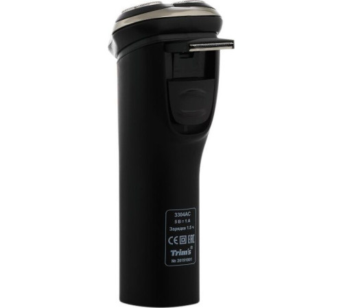 БЕРДСК 3304АС