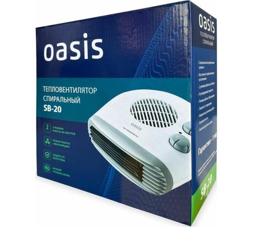 OASIS SB-20