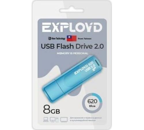 EXPLOYD EX-8GB-620-Blue