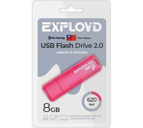 EXPLOYD EX-8GB-620-Red