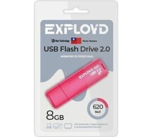 EXPLOYD EX-8GB-620-Red