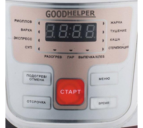 GOODHELPER МС-5111 металл/белый