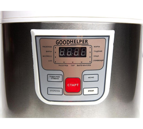 GOODHELPER МС-5111 металл/белый