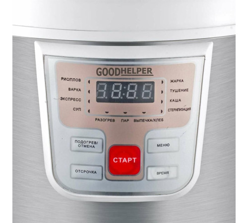 GOODHELPER МС-5111 металл/белый