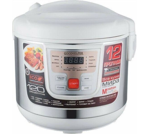 GOODHELPER МС-5111 металл/белый