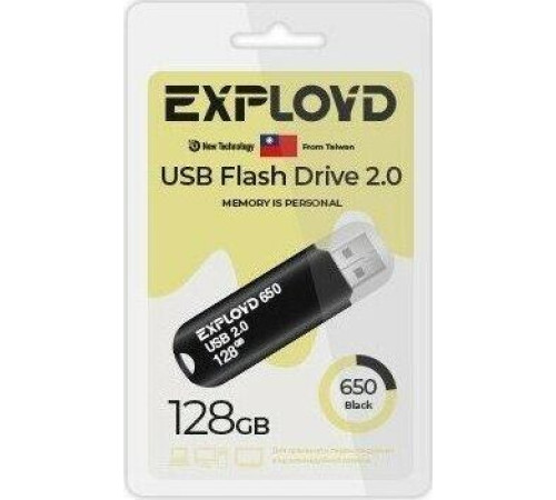 EXPLOYD EX-128GB-650-Black