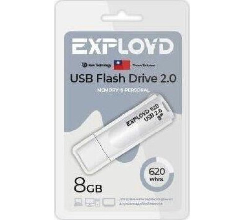 EXPLOYD EX-8GB-620-White