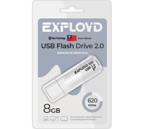 EXPLOYD EX-8GB-620-White