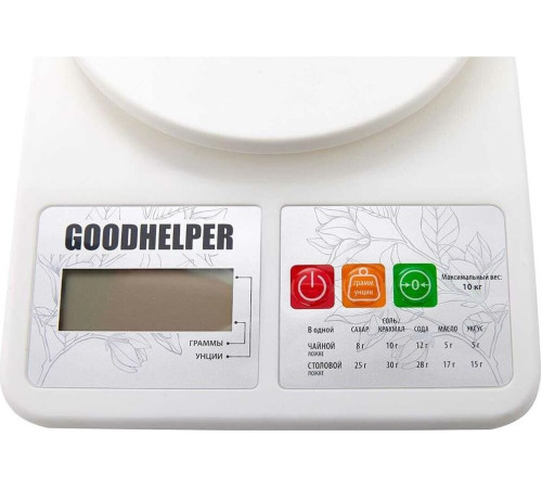 GOODHELPER KS-S01 белый