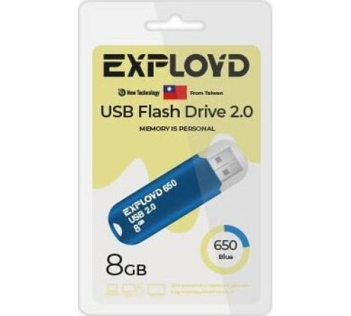 EXPLOYD EX-8GB-650-Blue