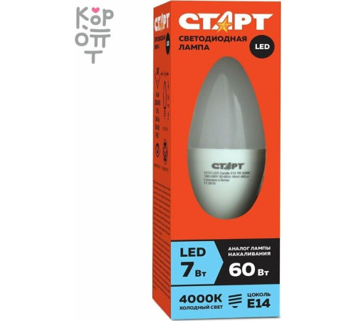 СТАРТ (17281) LEDCANDLE E14 7W40 WS