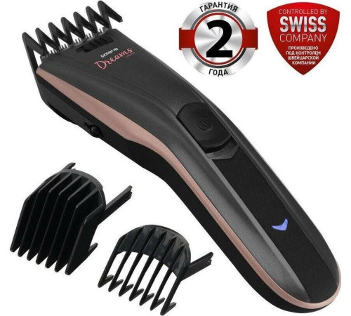 POLARIS PHC-0512 RC маренго/серебро