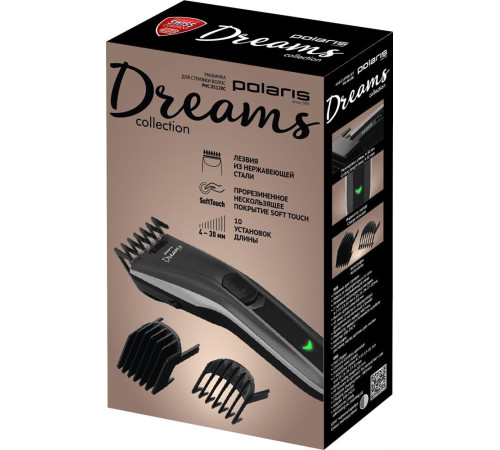 POLARIS PHC-0512 RC маренго/серебро