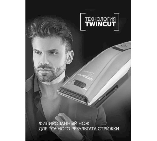 POLARIS PHC-0512 RC маренго/серебро