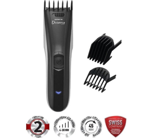 POLARIS PHC-0512 RC маренго/серебро