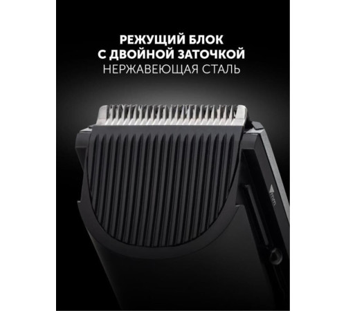 POLARIS PHC-0512 RC маренго/серебро