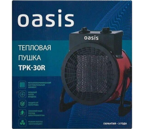 OASIS TPK-30R