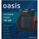 OASIS TPK-30R