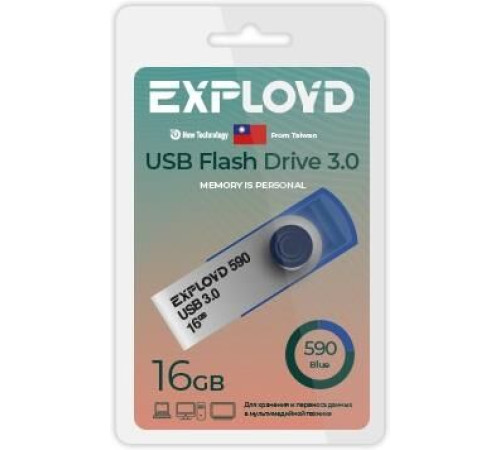 EXPLOYD EX-16GB-590-Blue USB 3.0