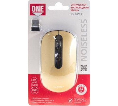 SMARTBUY (SBM-262AG-O) бронза