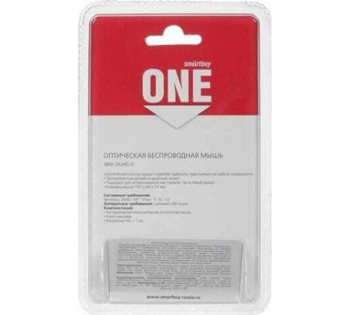 SMARTBUY (SBM-262AG-G) серебро