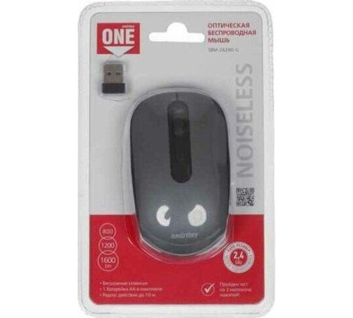 SMARTBUY (SBM-262AG-G) серебро