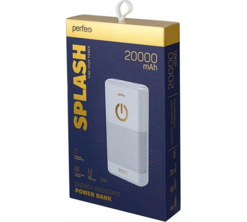 PERFEO (PF_B4299) SPLASH - 20000 mah, белый