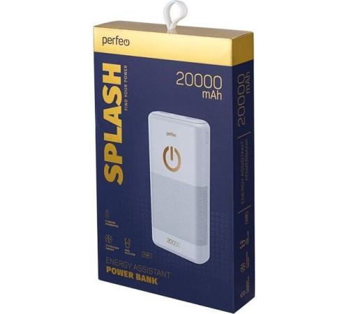 PERFEO (PF_B4299) SPLASH - 20000 mah, белый