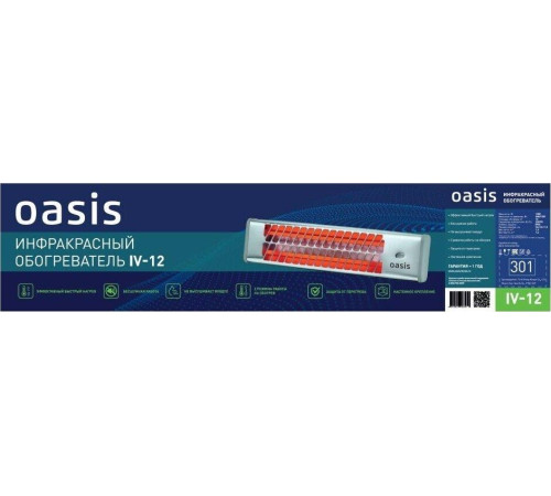 OASIS IV-12