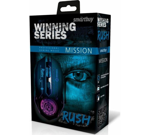 SMARTBUY (SBM-727G-K)