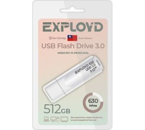EXPLOYD EX-512GB-630-White USB 3.0