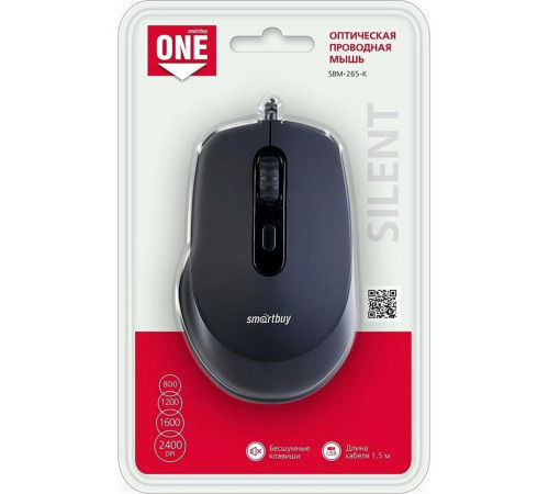SMARTBUY (SBM-265-K) черный