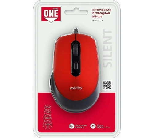 SMARTBUY (SBM-265-R) красный