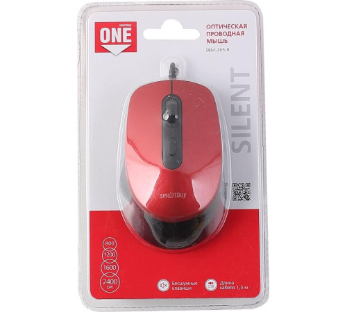 SMARTBUY (SBM-265-R) красный