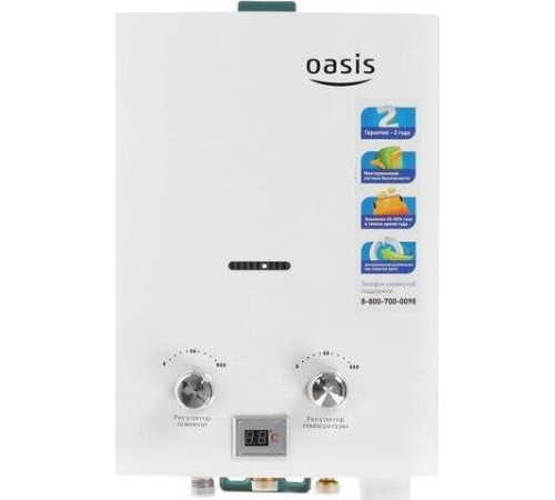 Водонагреватель газовый OASIS B-12W (Р0000169380)