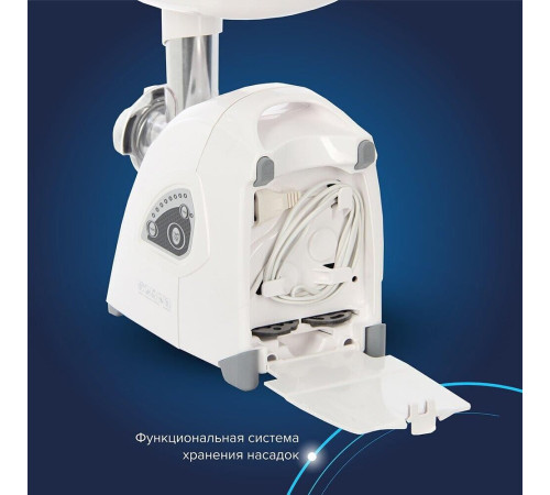 АКСИОН М 42.04