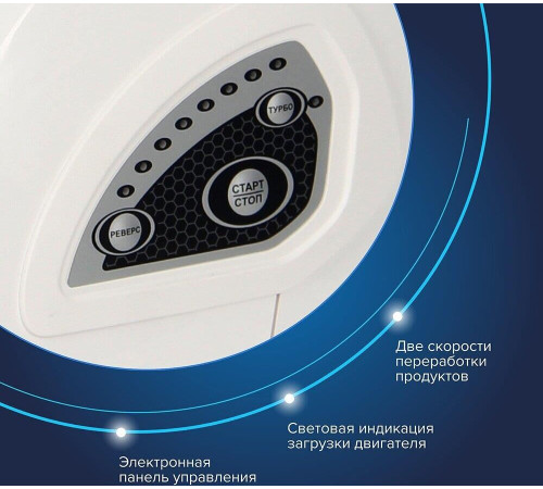 АКСИОН М 42.04