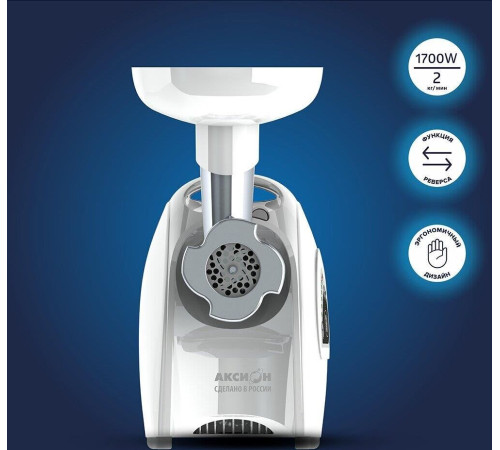 АКСИОН М 42.04