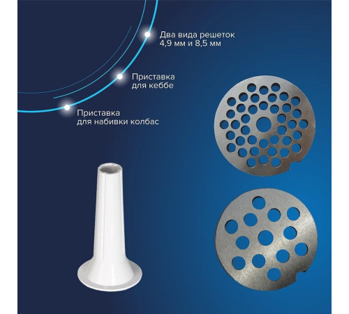 АКСИОН М 42.04