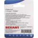 REXANT (06-0022-A) ПЕРЕХОДНИК АНТЕННЫЙ, (3-ГНЕЗДА F), ТРОЙНИК, (1ШТ.)