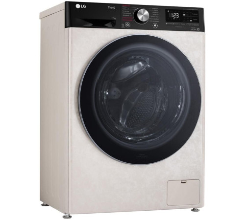 LG F2V5HS9B бежевый