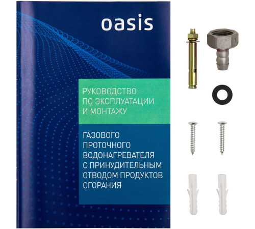 OASIS GLASS 20 TG (Р0000002761)